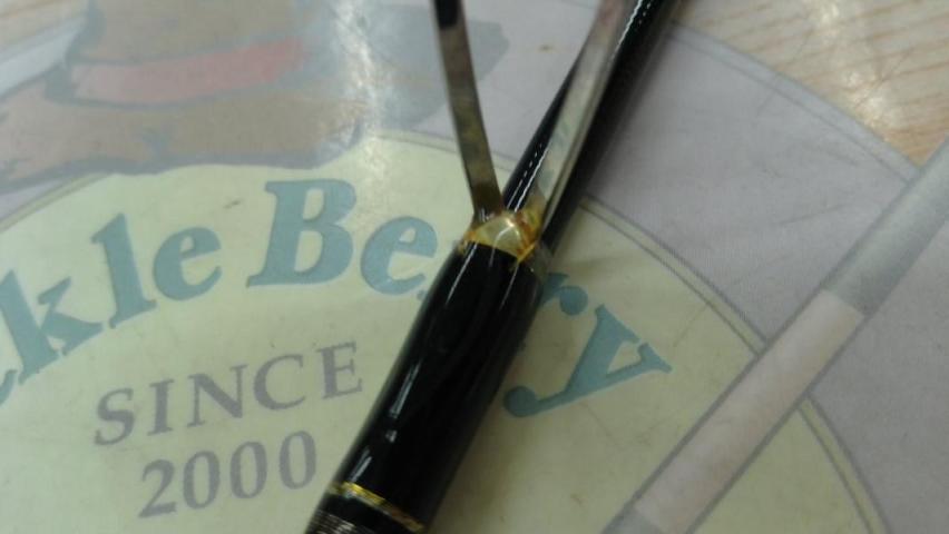 トリプルクロス TCX-S682AJI