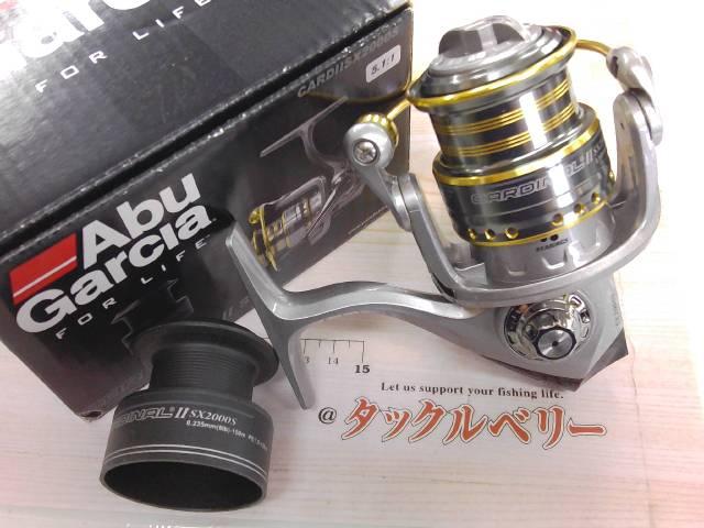 カーディナルⅡSX 2000S