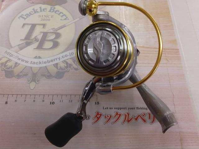 カーディナルⅡSX 2000S