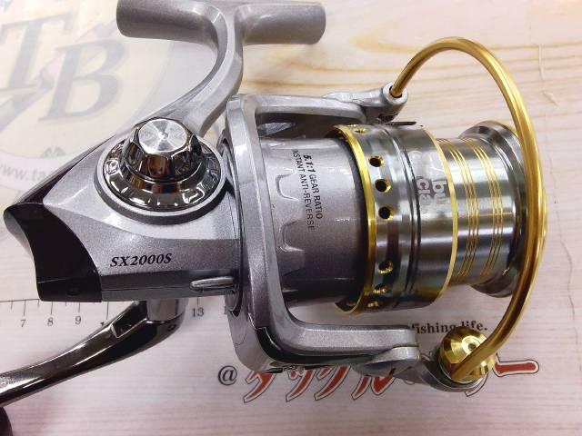 カーディナルⅡSX 2000S