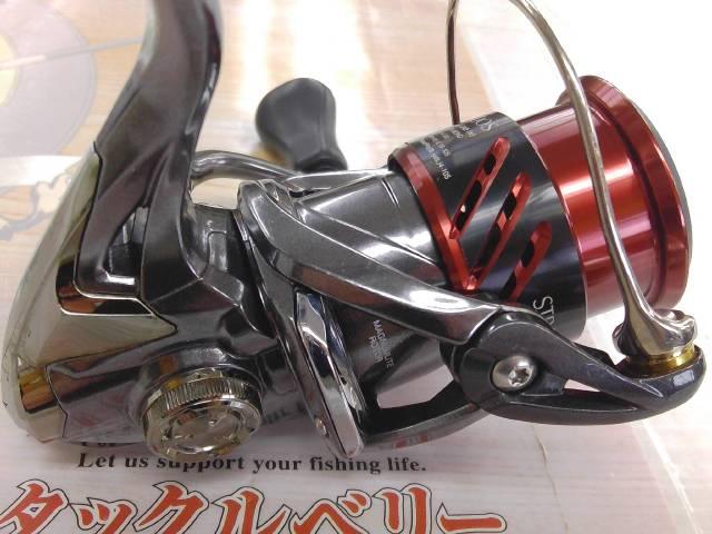 16ストラディックCI4+ C2000HGS