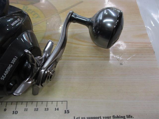 21シーボーグ 300J