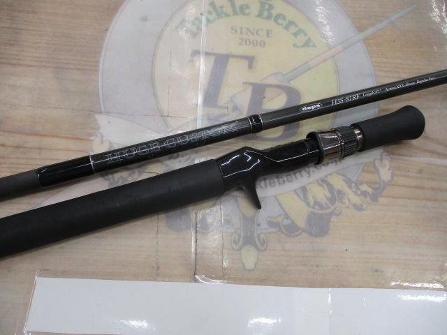 ヒュージカスタムH3S-81RF