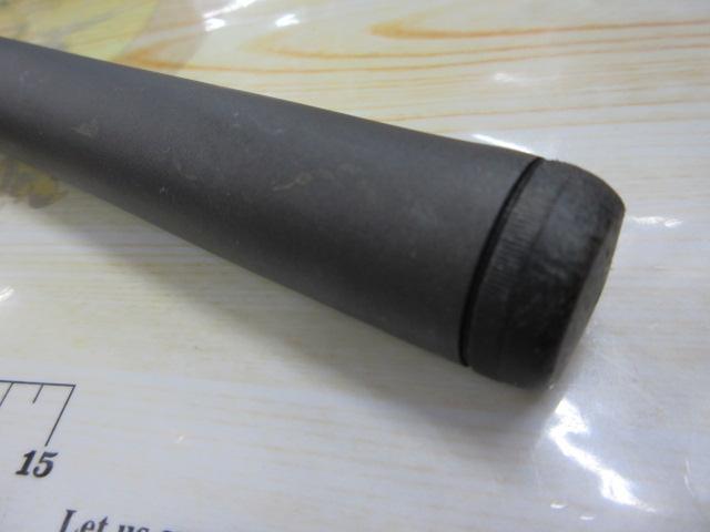 ホリデー磯XT 2-530