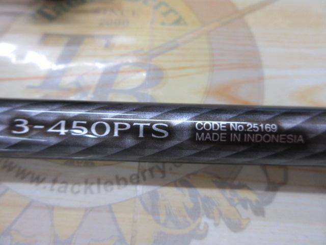 17ホリデー磯 3号450PTS