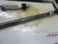 17ホリデー磯 3号450PTS