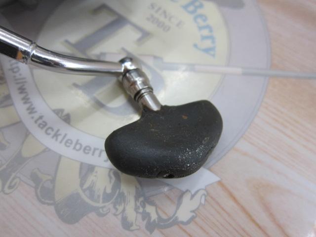 02ツインパワー 5000PG