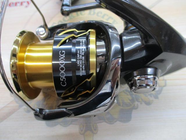 20ツインパワー C5000XG