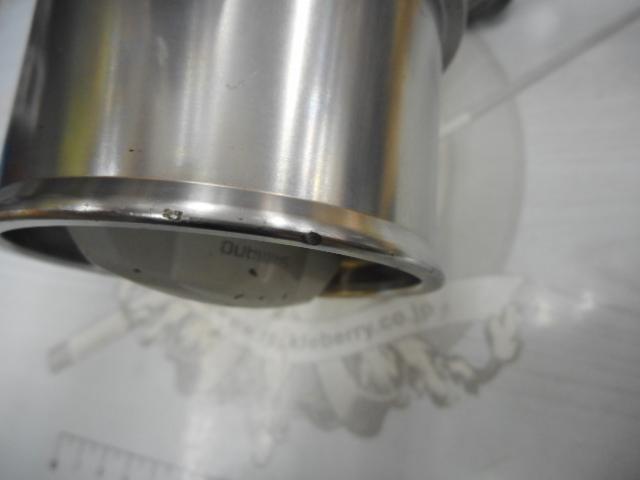 03スーパーエアロテクニウムMg 1.2/1.5号