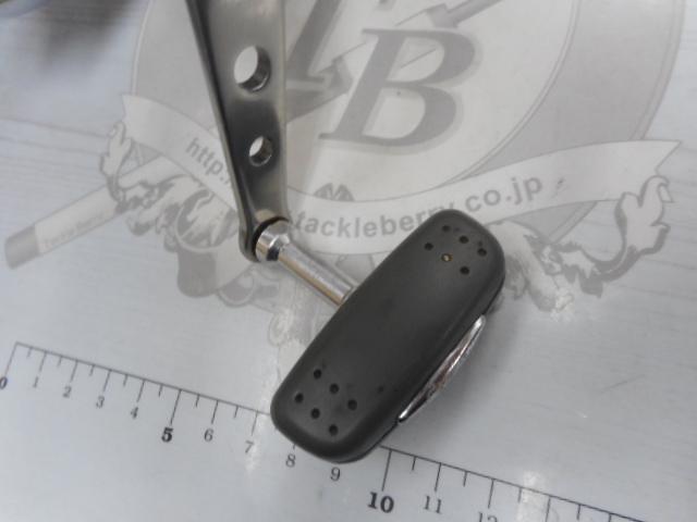 03スーパーエアロテクニウムMg 1.2/1.5号