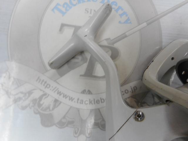 03スーパーエアロテクニウムMg 1.2/1.5号