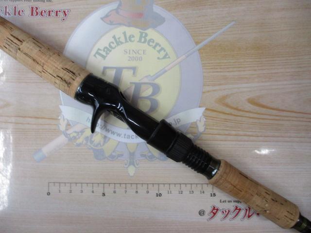 ヴァルキリーワールドエクスペディション VKC-66XH