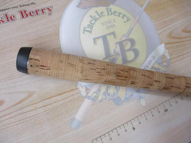 ヴァルキリーワールドエクスペディション VKC-66XH