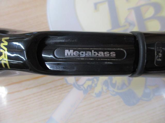 ヴァルキリーワールドエクスペディション VKC-66XH