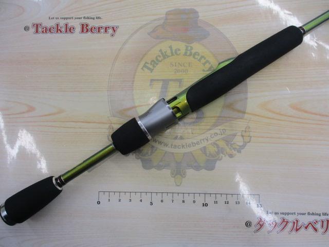 ソルティストEX月下美人 STX-RF73-SVF