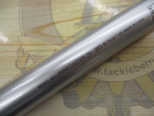 プライムキャスター 25-385・W