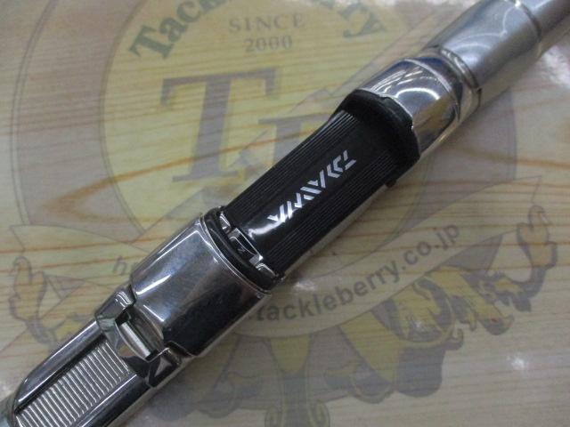 プライムキャスター 25-385・W