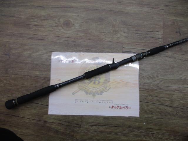 ソルティーステージKR-Xショアジギング SXJC-1032H80-KR