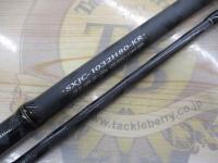ソルティーステージKR-Xショアジギング SXJC-1032H80-KR