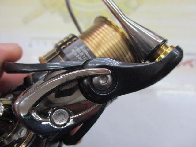 15イグジスト 1025