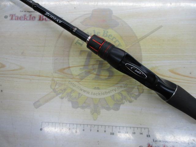 ゾディアス 1610ML