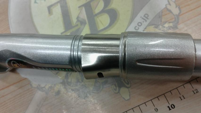 HSリーガルISO 4-52遠投I