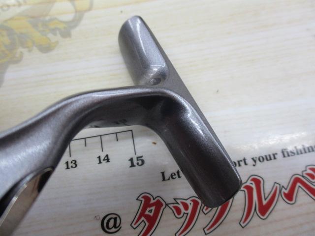 12イグジスト 2004H