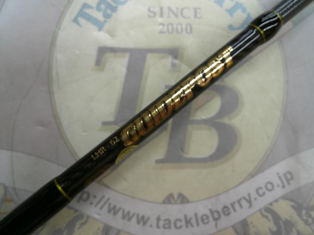 ガイドポスト LHR-62