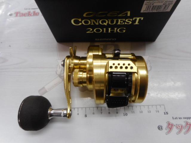 14オシアコンクエスト 201HG