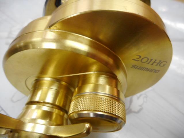 14オシアコンクエスト 201HG