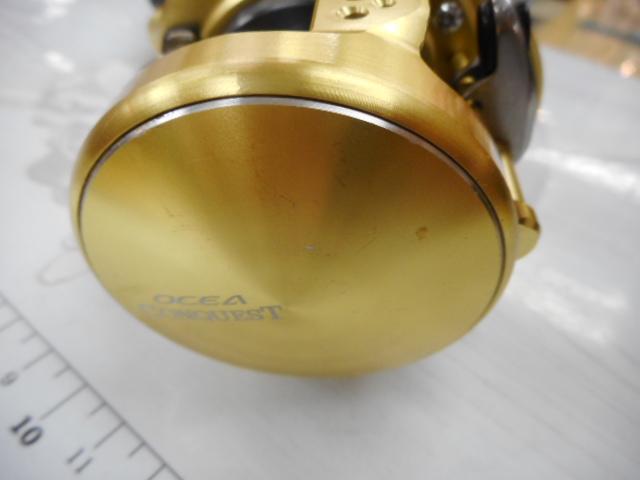 14オシアコンクエスト 201HG