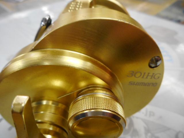 15オシアコンクエスト 301HG