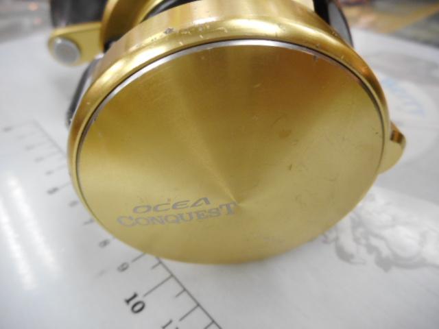 15オシアコンクエスト 301HG