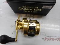 15オシアコンクエスト 301HG