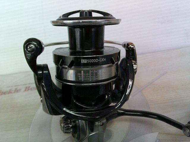 18カルディア LT5000D-CXH