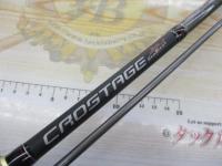 クロステージ CRK-862L