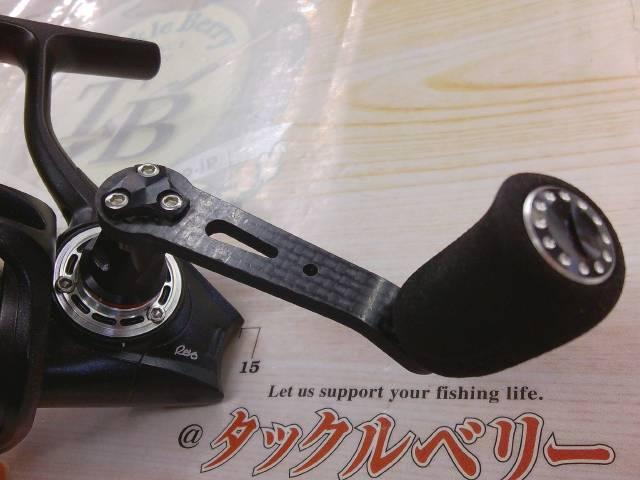 レボ MGXシータ(Θ) 2000S