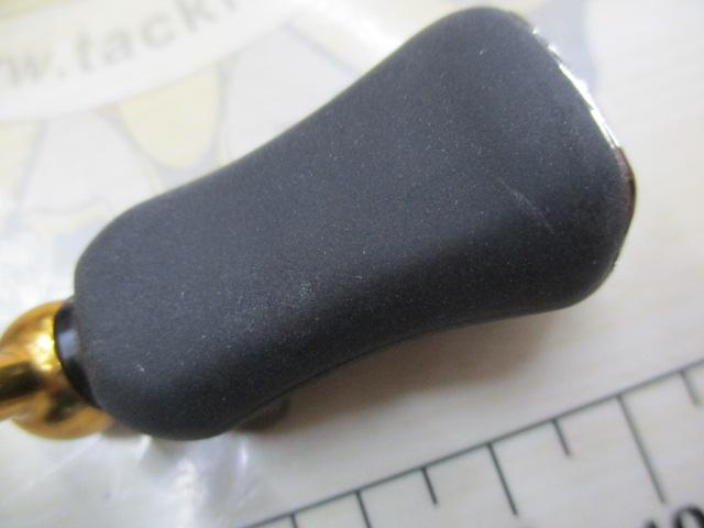 18レガリス LT1000S