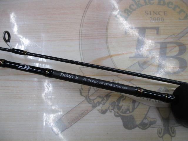 トラウトX AT 56XUL・N