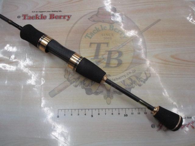 トラウトX AT 56XUL・N