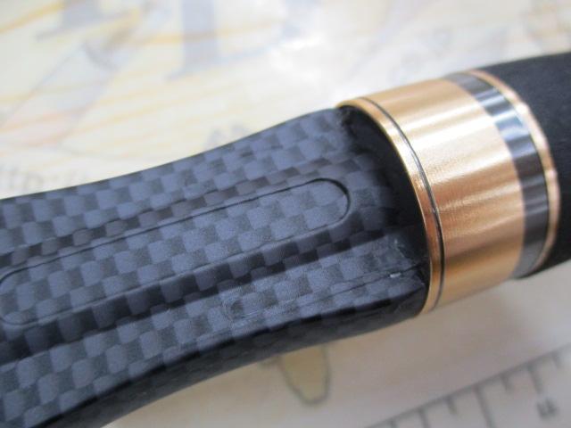 トラウトX AT 56XUL・N