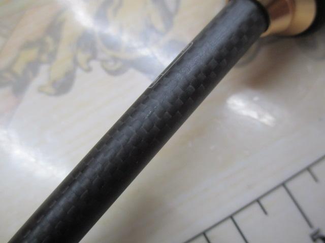 トラウトX AT 56XUL・N