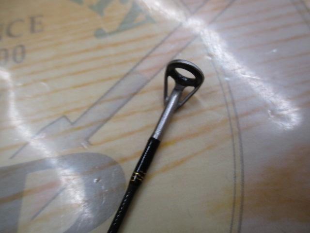 トラウトX AT 56XUL・N