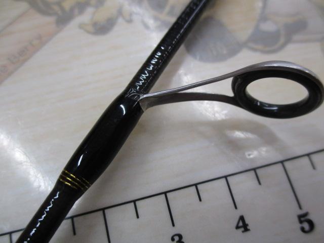 トラウトX AT 56XUL・N