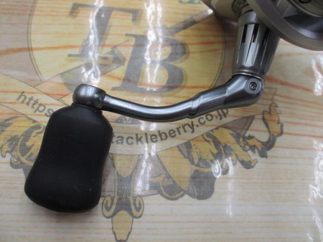 カーディナルⅢSX 2500SH