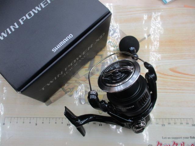 25ツインパワーXD 4000XG