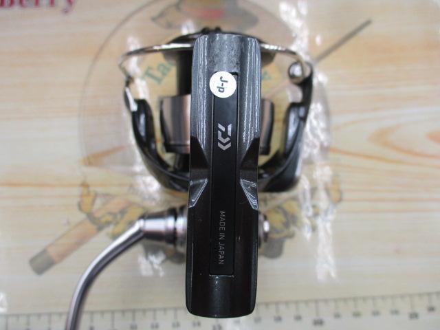 24セルテート LT4000-CXH