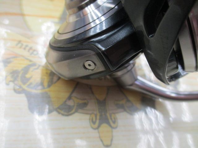 24セルテート LT4000-CXH