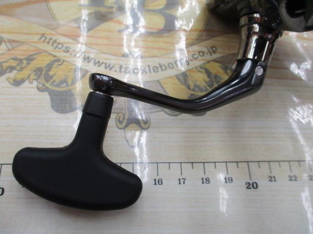 25アルテグラ 4000XG