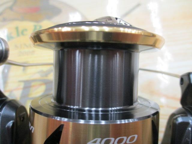 25アルテグラ 4000XG